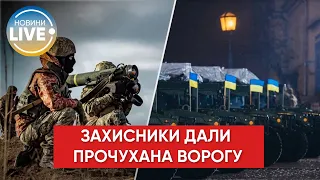 💪ЗСУ знищили дві сотні росіян, 10 БПЛА і 9 РСЗВ / Останні новини