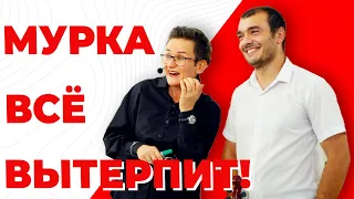 КАК СТАТЬ УВЕРЕННЕЕ НА СЦЕНЕ? ТРЕНИНГ НАТАЛЬИ ГРЭЙС. РЕКОМЕНДУЮ ПОСМЕЯТЬСЯ ОТ ДУШИ!