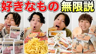 【大食い】コンビニの好きな食べ物だったら胃袋無限になって永遠に大食いできる説！