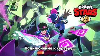 BRAWL STARS ПОД ПЕСНЮ  (ЛУНА НЕ ЗНАЕТ ПУТИ)