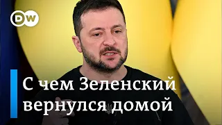 C чем вернулся Зеленский из Вашингтона и Европы