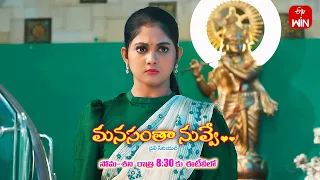Manasantha Nuvve Latest Promo | Episode No 705 | 19th April 2024 | ETV Telugu