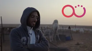 وثائقي: ماذا يعني أن تولد وتعيش في البادية؟ 🐪⛺️