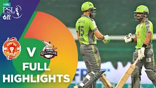 Full Highlights | Lahore Qalandars vs Islamabad United | Match 15 | HBL PSL 6 | MG2T