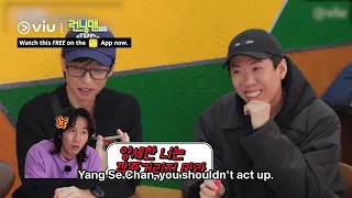 Lee Kwangsoo Recreates His Iconic "Jaesuk Hyung" Sound 🔥 | Running Man