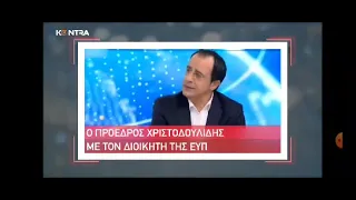 kontranews Εφημερίδα 19-4-24