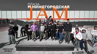 НИЖЕГОРОДСКАЯ JAM⚡️4 МАЯ 2024