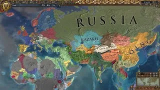 Europa Universalis 4 | Rule Britannia | 1.25 | прохождение Hitreza