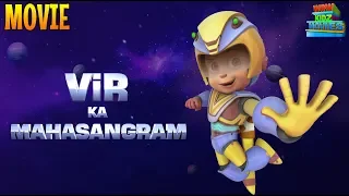 Vir The Robot Boy | Vir Ka Mahasangram | Full Movie | Animated Movie For Kids | Wow Kidz Movies