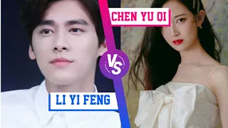 Li Yi Feng And Chen Yu Qi (mirror a tale of twin cities) Lifestyle Comparison | Age | Girlfriend