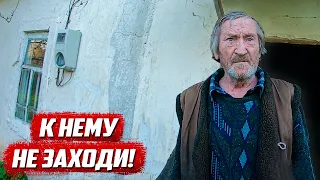 Напугали дедом! | Орловская обл, Новосильский р/н д.Тросниково