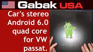 Car's stereo Android 6 0 quad core for VW passat 2006 to 2010