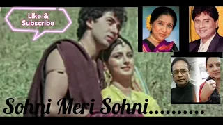 Soni Meri Soni Soni........ [Cover] By 07_Md_Shamim_Gul + 20Kumud_Rajput