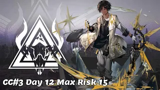 [Arknights] CC#3 Day 12: Deserted Factory Max Risk 15 5 Ops: SP Where??