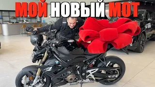 КУПИЛ НОВЫЙ МОТ BMW S1000R K63