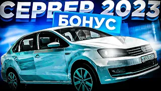 ТОПОВЫЙ СЕРВЕР С БОНУСОМ В МТА В 2023 ГОДУ! l ОБЗОР СЕРВЕРА МТА l DRIVE PROJECT MTA