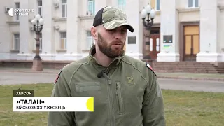 «Лють» – це про лють людей до ворогів, які прийшли на нашу землю – каже Талан