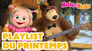 Masha et Michka 👧🌹 Playlist du Printemps 🐰☔ Collection d'épisodes