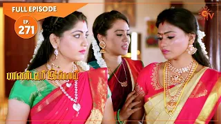 Pandavar Illam - Ep 271 | 9 Oct 2020 | Sun TV Serial | Tamil Serial