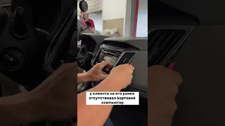 Установка магнитолы на андройде на автомобиль Hyundai Крета