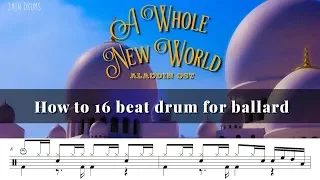 [3분 드럼] Drum Cover & Score - A Whole New World (Aladdin OST)