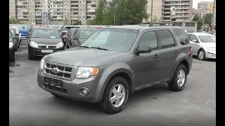 Ford Escape 2 по имени Вонючий за 640тр