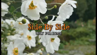 Side by Side- Piano Accompaniment with lyrics