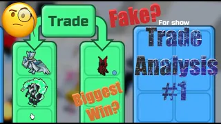 TRADE ANALYSIS #1| Oh Dang, How tf |Loomian Legacy, Bomboyisbak