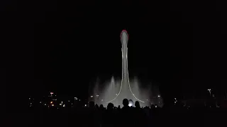 / Поющий фонтан / Сочи / Олимпийский парк / Чаша Олимпийского огня