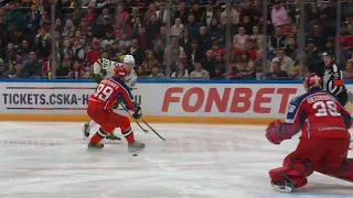 2023 Gagarin Cup I CSKA vs. Ak Bars I Highlights KHL I Game 3 I