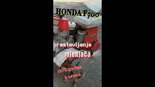 Motokultivator HONDA F700 1976.g pregled getribe i rastavljanje #madpostman #fyp #miostandard