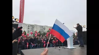 ВЫСТУПЛЕНИЕ НАВАЛЬНОГО НА МИТИНГЕ В ОРЕНБУРГЕ (30.09.17)