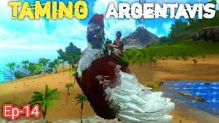 Ark Survival Evolved Mobile : Tame Argentavis  | Make Argentavis Saddle | Ep-14 | Hindi