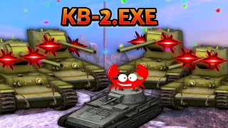 KV-2 EXE WOT BLITZ 🤣