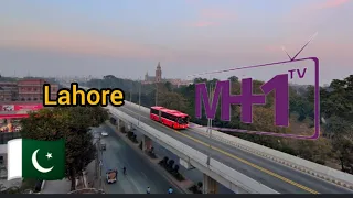 Azadi Chowk Flyover Lahore | Hidden Secrets Revealed2024