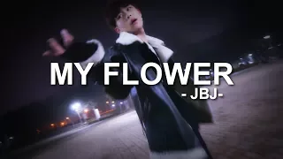 [K-pop] JBJ (제이비제이) - My Flower (꽃이야) Full Cover Dance 커버영상