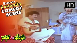 Ravichandran Paid Girl to Act in front of Wife Urvashi - Kannada Comedy Scenes - Naanu Nanna Hendthi