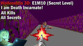 Wolfenstein 3D: E1M10 (100%) (No Commentary)