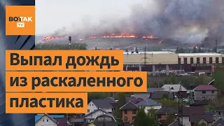 🚫 Катастрофа в Новосибирске: воздух отравлен, растет число онкологий / Новости России