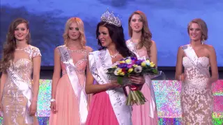 Мисс Россия 2015: Объявление победительницы / Miss Russia 2015: Crowning