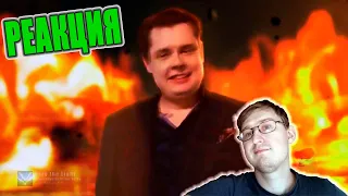 FlexAir 8. Cancellation cataclysm. | Quark Doge | Russian Reaction