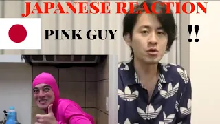 Japanese reacts to PINK GUY: Best of Pink Guy Filthy Frank Reaction