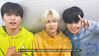 [ENG/200916] TREASURE Weibo video update