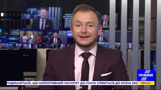 РЕПОРТЕР 18:00 від 13 грудня 2020 року. Останні новини за сьогодні – ПРЯМИЙ