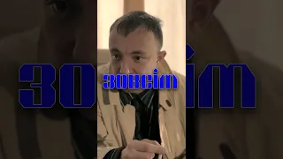 Чи знаєте ви,що  кримінальний детектив "Джоні та Джопер" ...