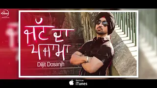 Jatt Da Pajama  Full Audio Song | Sardaarji 2 | Diljit Dosanjh, Sonam Bajwa, Monica Gill360p