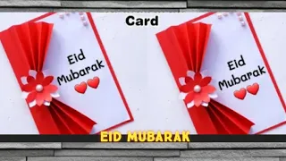 Eid Mubarak Greetings Card | How to make Greetings Card for Ramadan |Eid Mubarak Card | Eid Card