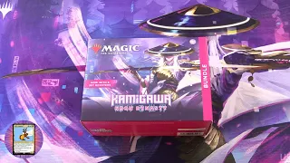 Kamigawa: Neon Dynasty Bundle - MYTHICS!