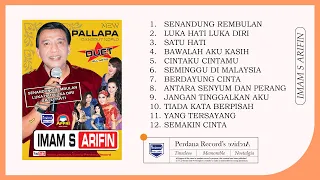 Full Album Imam S Arifin feat New Pallapa (Official Live Music) OK