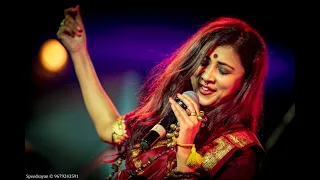 হাড়োয়া লালন ও লোক সংস্কৃতি মেলা 2023 / Poushali Banerjee Live